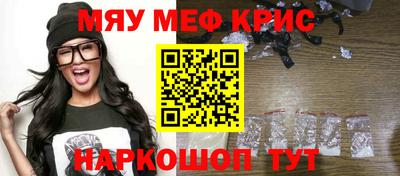 ALPHA-PVP Ирбит