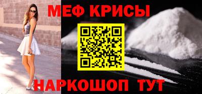 ALPHA-PVP Ирбит