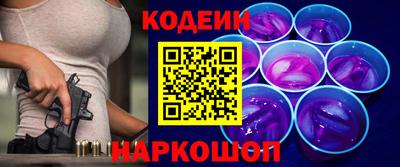 гашиш Изобильный