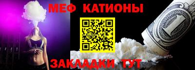 ALPHA-PVP Ирбит
