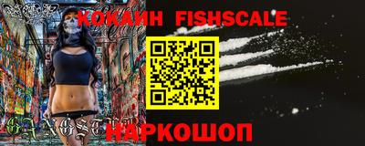 ALPHA-PVP Ирбит