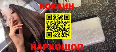мяу мяу мука Ипатово