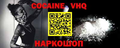 гашиш Изобильный