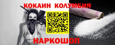 мяу мяу мука Ипатово