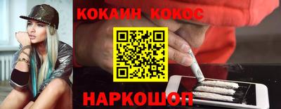 мяу мяу мука Ипатово