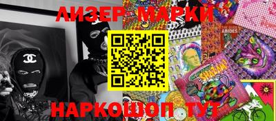 мяу мяу мука Ипатово