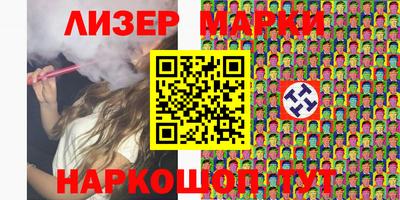 прущие крисы Среднеуральск