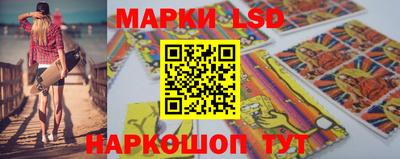 гашиш Изобильный