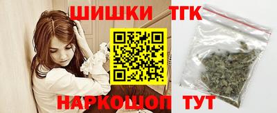 мяу мяу мука Ипатово