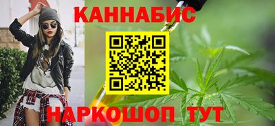 мяу мяу мука Ипатово