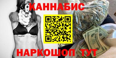ALPHA-PVP Ирбит