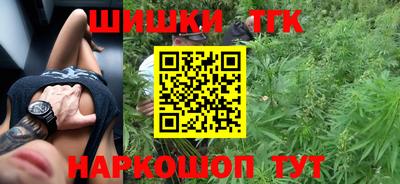 ALPHA-PVP Ирбит