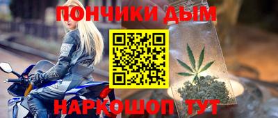 ALPHA-PVP Ирбит