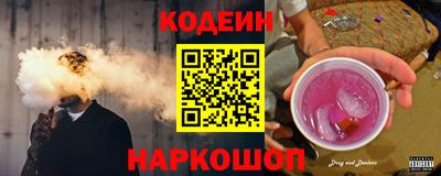 ALPHA-PVP Ирбит