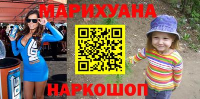 гашиш Изобильный