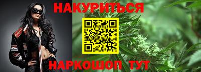 гашиш Изобильный