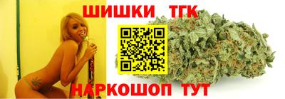мефедрон Камышлов