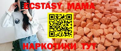 гашиш Изобильный