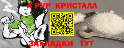гашиш Изобильный