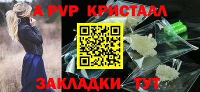 мяу мяу мука Ипатово