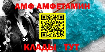гашиш Изобильный