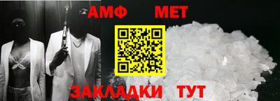 ALPHA-PVP Ирбит