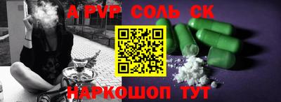 гашиш Изобильный