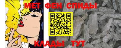 ALPHA-PVP Ирбит