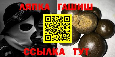 мяу мяу мука Ипатово