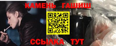jwh Кандалакша