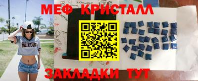 ALPHA-PVP Ирбит